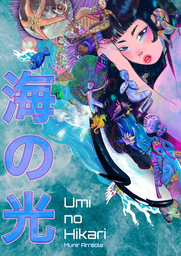 Umi no Hikari -  The Light of the Sea