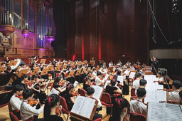 TAIWAN FANTASIA - Taipei Philharmonic Youth Ensemble in Leipzig