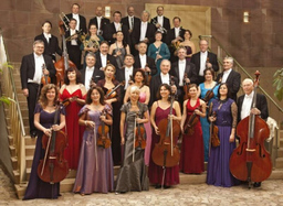 Neujahrskonzert mit dem Johann-Strauß-Orchester Frankfurt