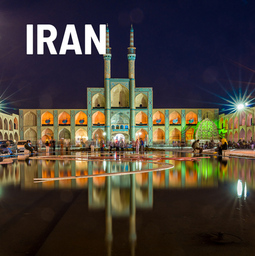 EXPEDITION ERDE: Iran - Verborgene Schönheit