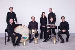 Black Forest Percussion Group: «Glas