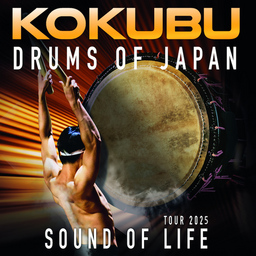 KOKUBU - The Drums of Japan