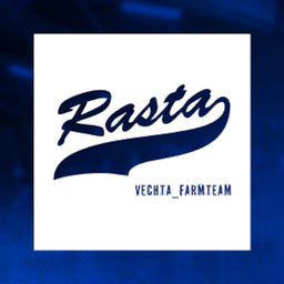 VfL SparkassenStars Bochum vs. RASTA Vechta II